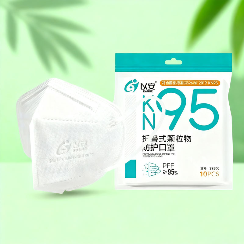 Máscara protetora não tecida p - Surgical Mask avaliação e preço